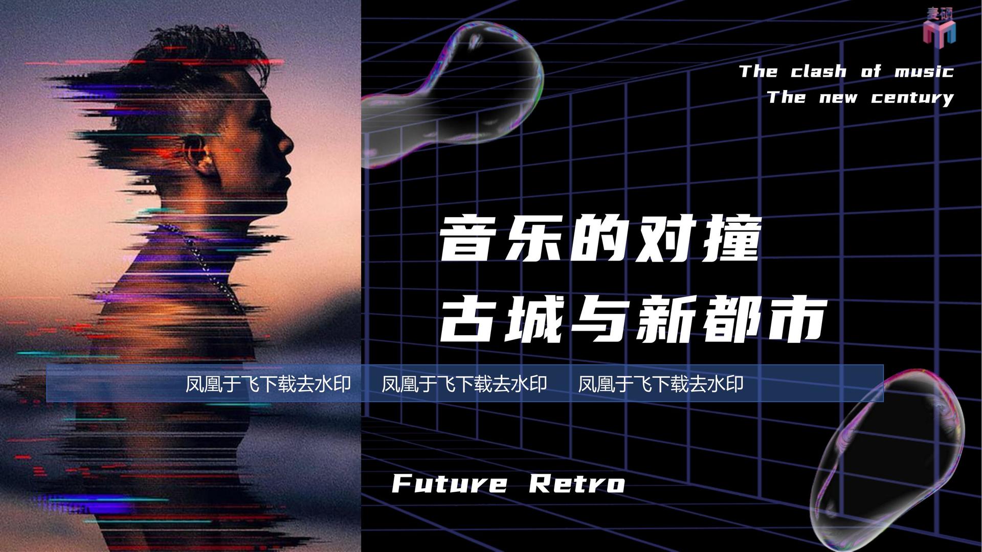 讴铂影业品牌故事